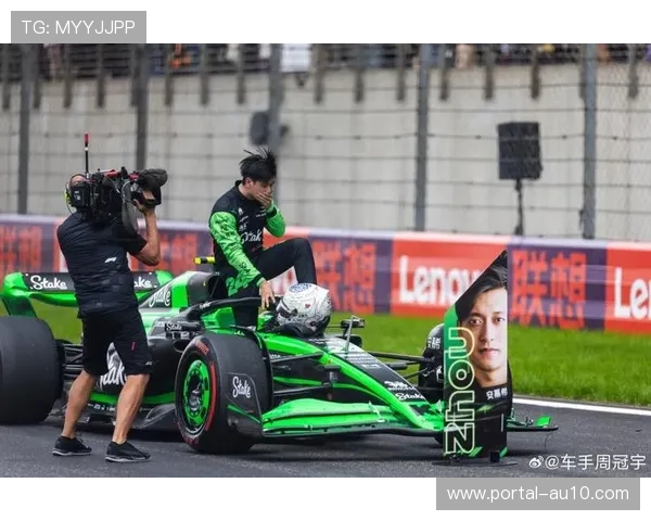 周冠宇加盟F1凯迪拉克车队任储备车手，留守围场延续职业生涯