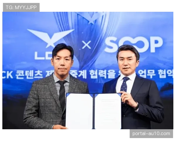 联盟与流媒体平台签署新一轮季中锦标赛转播协议